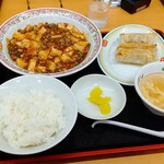 Gyouza No Oushou - 麻婆豆腐定食