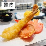 Tempura To Nachuru Meta - 