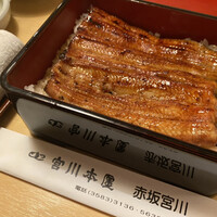 宮川本廛 赤坂宮川 - 