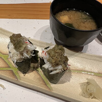 別邸 きときと - 