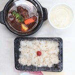 たん家 しん - 牛たんシチュー弁当 800円