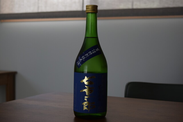 稲川酒造店 - 猪苗代（日本酒バー）の写真