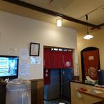 らーめん喜楽 - 