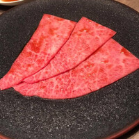 USHIGORO S. NISHIAZABU - 