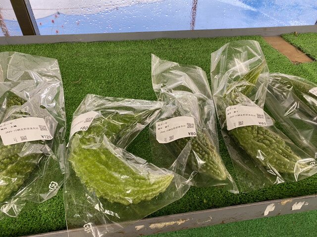 JAオホーツク網走 野菜直売所（ジェイエーオホーツクアバシリ ヤサイチョクバイショ） - 桂台（その他）の写真