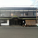 旅館　松の家 - 