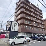 Nikuya Matsuhisa - 店舗外観、看板、駐車場