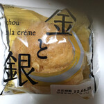 不二家 - 