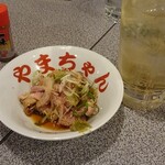 やまちゃん - なんとかポン酢とハイボール