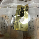 田村煎餅 - 
