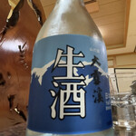 山田旅館 - 