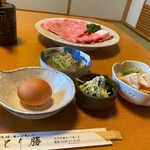 鳥勝牛肉店 - 