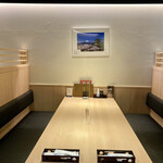 うなぎ すみの坊 - 