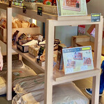 うなぎ すみの坊 - 