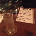 Tarji - ジェムソンソーダ