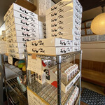 手打十段 うどんバカ一代 - 