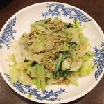 バーミヤン - 青菜チャーハン