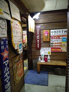 h Yakitori Senryou - お店の入り口