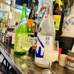 立ち飲みや 喜楽 - 