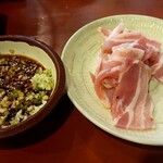 七輪焼肉 安安 - 