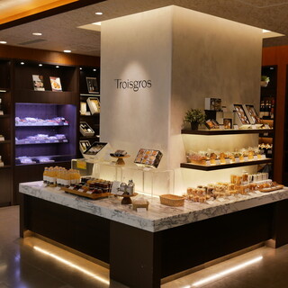 ブティック・トロワグロ_2