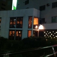 coci - 