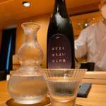 恵比寿 鮨 ふじまさ - 