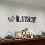 UN JOUR CHOCOLAT - 