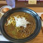 Sanshou Kare Udon Kunisaburou - 