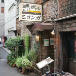 ミロンガ・ヌオーバ - 