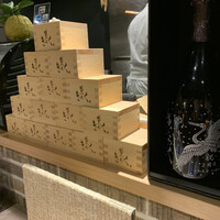 割烹きらく - 