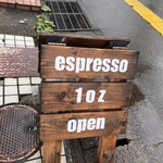 ESPRESSO 1oz - 