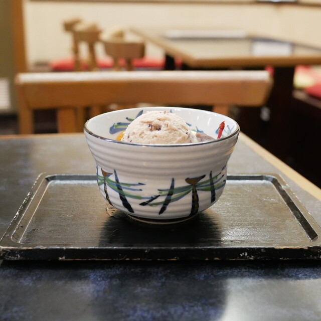 Kanmidokoro Mitsubachi Hon Ten