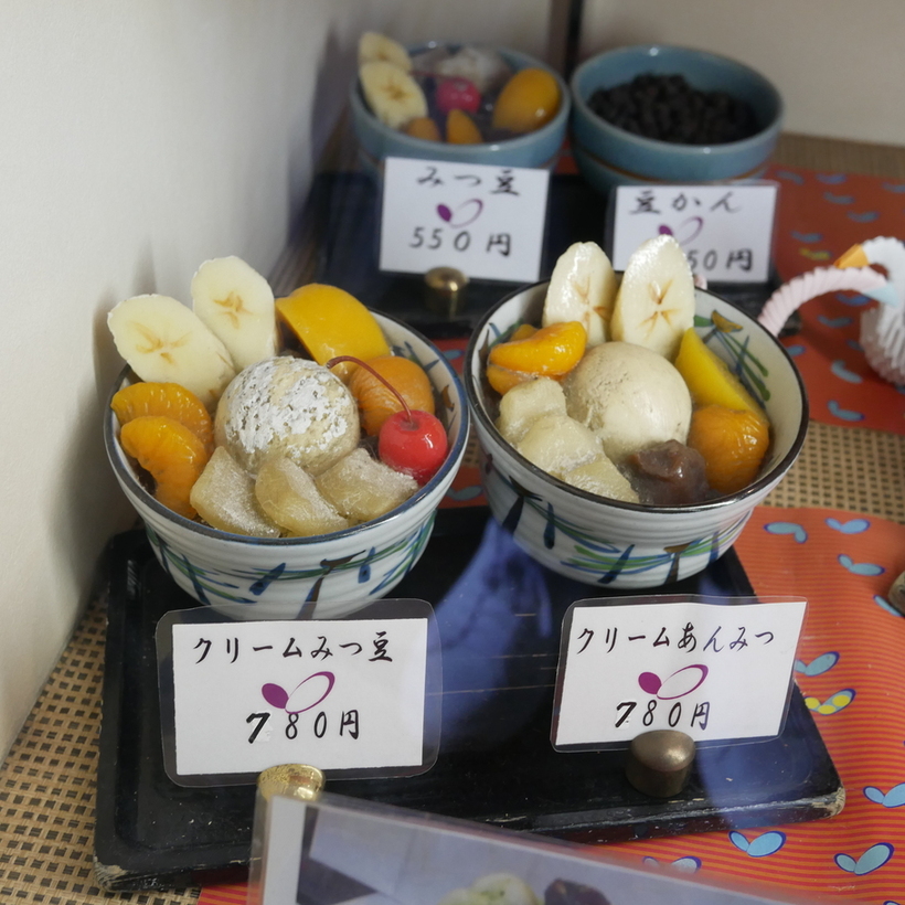 メニュー写真 : 甘味処 みつばち 本店 - 湯島/甘味処 | 食べログ
