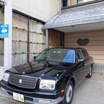 本陣 平野屋 花兆庵 - 