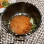 神戸プレジール - 