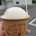 魚河岸ジェラート部 - リンゴのキャラメリゼ　￥360