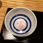 本陣 平野屋 花兆庵 - 