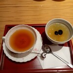 本陣 平野屋 花兆庵 - 