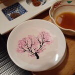 本陣 平野屋 花兆庵 - 