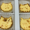 ねこねこチーズケーキ 京王府中店