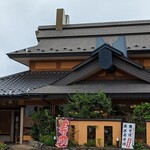 鉄兵衛 - 外観
