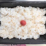 たん家 しん - ふっくらもちもちな麦飯