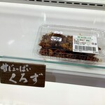大久良 - 【道の駅 大和】からあげを売っていたコーナー(17:15頃)【ラストワン】