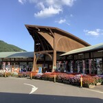大久良 - 【からあげを買ったお店】道の駅 大和(＠佐賀県佐賀市)