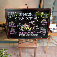 シェフス - 