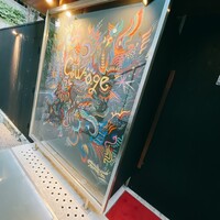 クラージュ - 