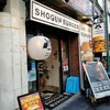 SHOGUN BURGER 新宿店