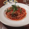 PIZZERIA E BAR BOSSO 丸の内