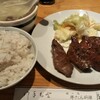 牛たん料理 閣 電力ビル店